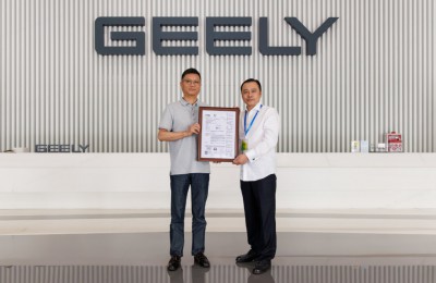 全球车企第一家！吉利汽车获道路车辆安全与人工智能(ISO/PAS 8800)国际权威认证