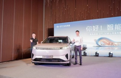 智能生活家 东风奕派eπ008上市发布会暨私享品鉴会举行