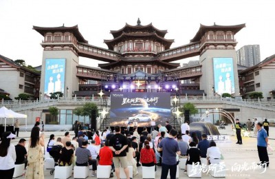 重塑A级新能源家轿标杆 2025款五菱星光西北区上市发布会举行