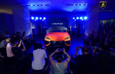兰博基尼于西安举办全新Urus SE发布会